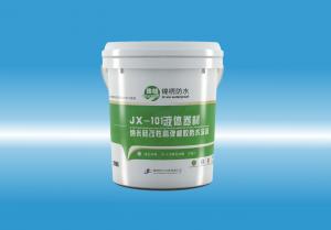 JX-101被强操揉胸液体卷材（纳米硅改性高弹橡胶防水涂料）